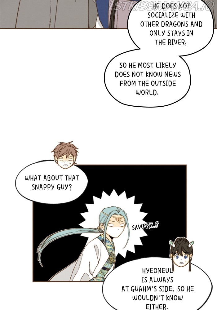 How to Become a Dragon chapter 123 - page 59