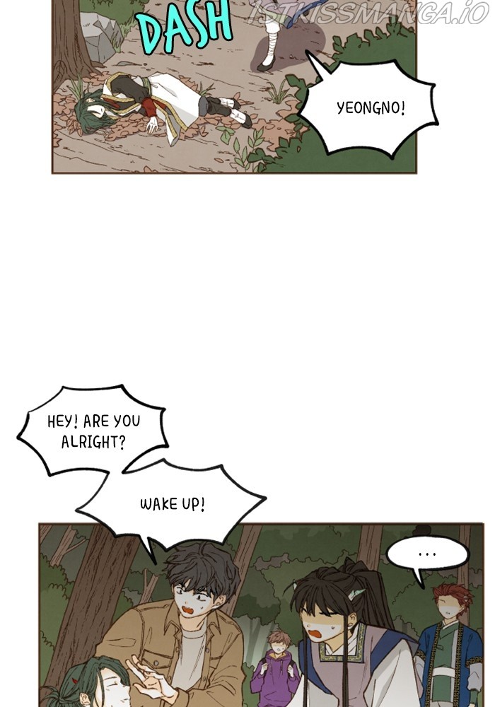 How to Become a Dragon chapter 123 - page 6