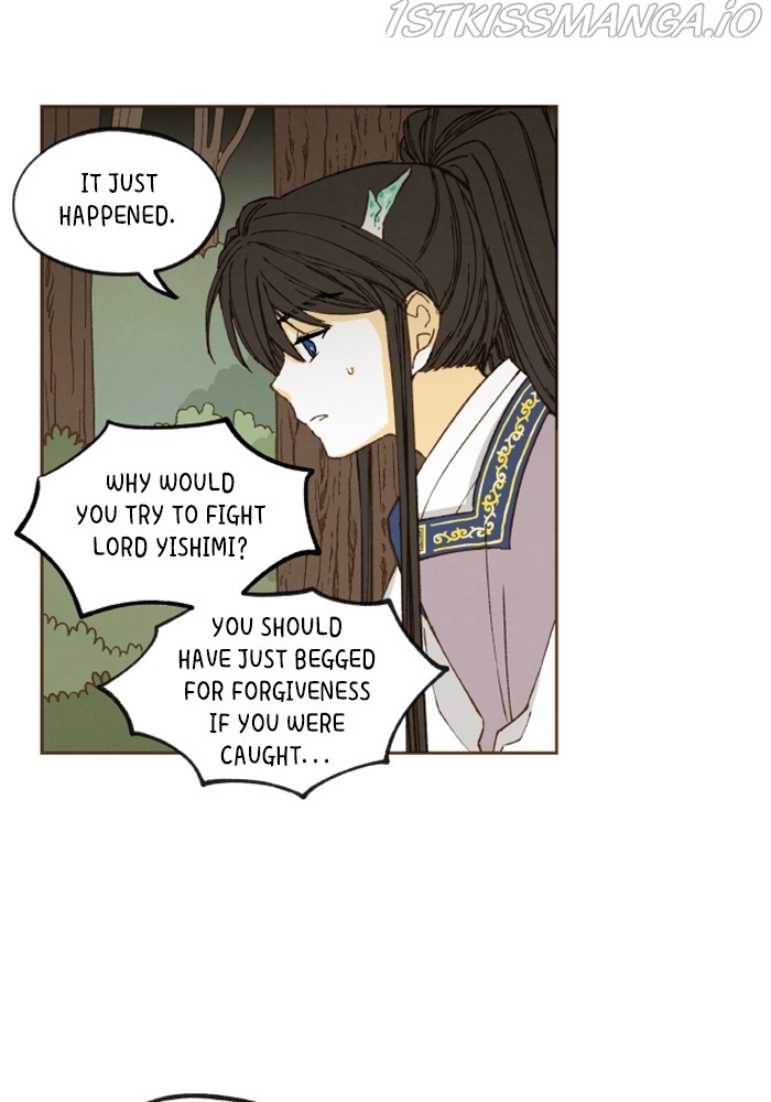 How to Become a Dragon chapter 123 - page 9