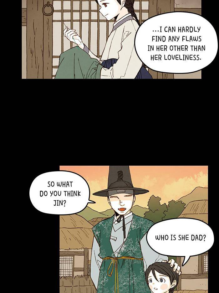 How to Become a Dragon chapter 93 - page 10