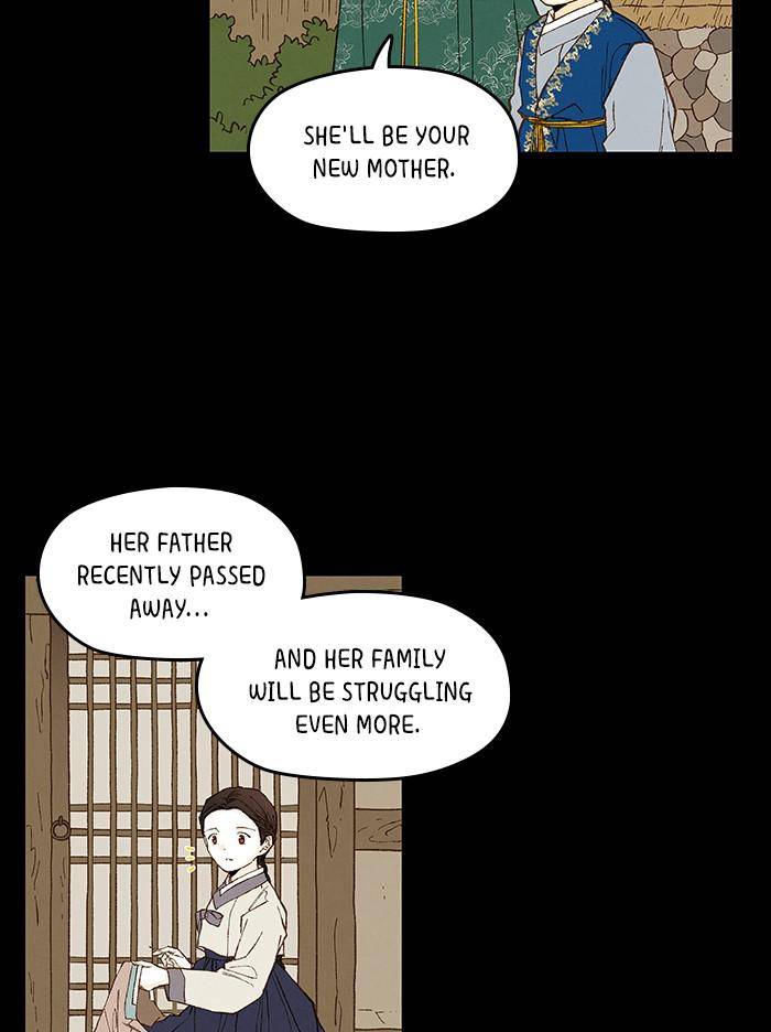 How to Become a Dragon chapter 93 - page 11