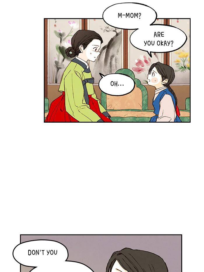 How to Become a Dragon chapter 93 - page 14