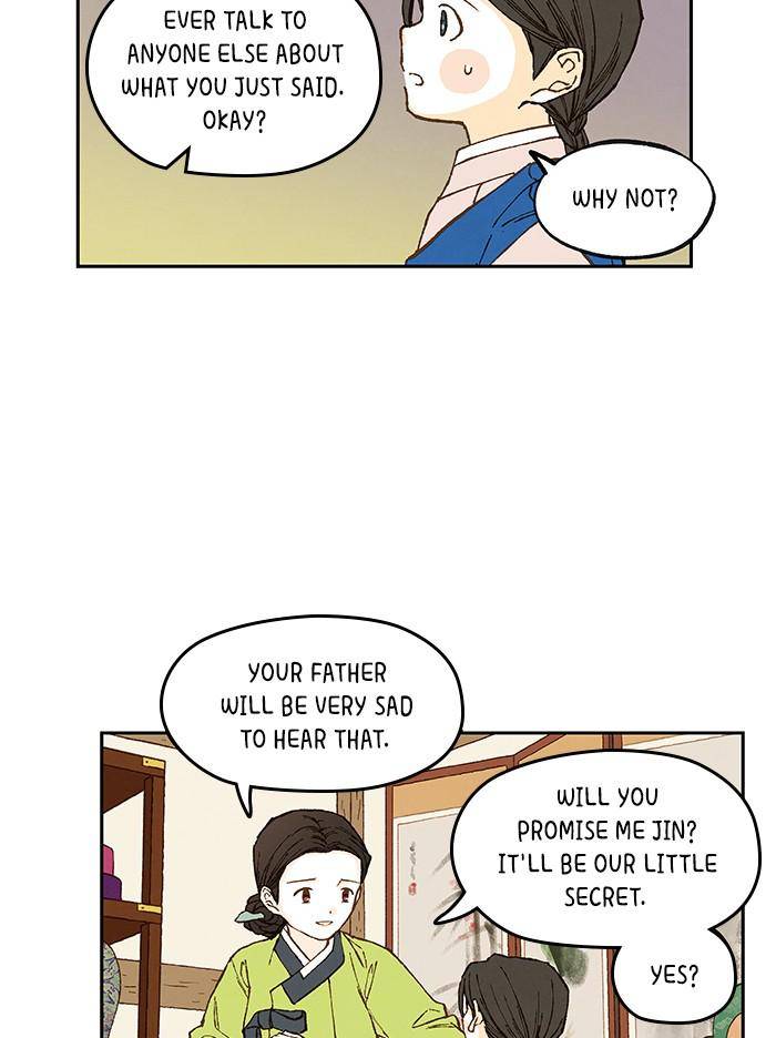 How to Become a Dragon chapter 93 - page 15