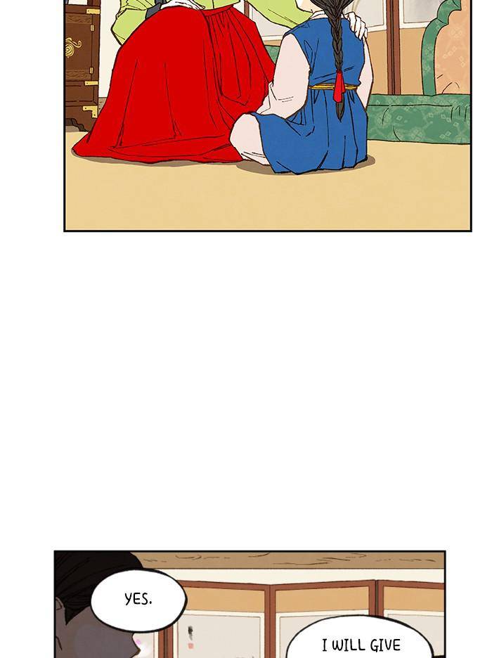 How to Become a Dragon chapter 93 - page 16