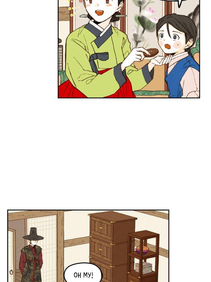 How to Become a Dragon chapter 93 - page 21