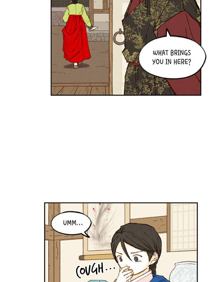 How to Become a Dragon chapter 93 - page 24