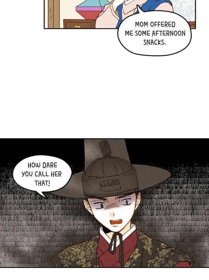 How to Become a Dragon chapter 93 - page 25