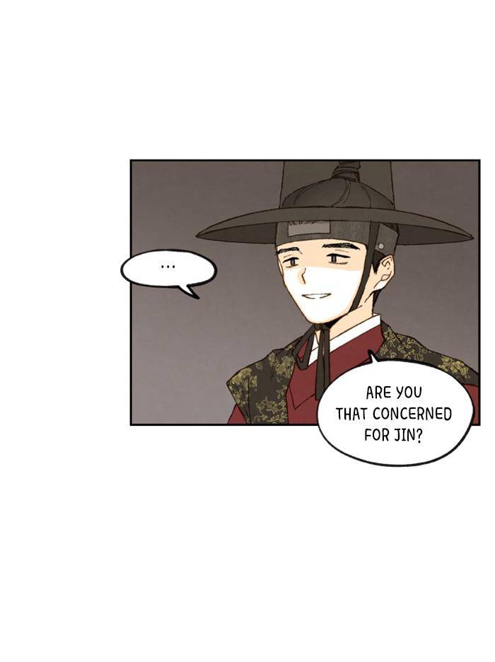 How to Become a Dragon chapter 93 - page 30