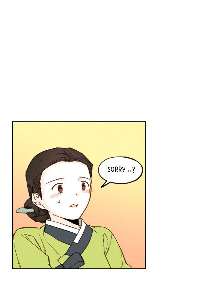 How to Become a Dragon chapter 93 - page 32