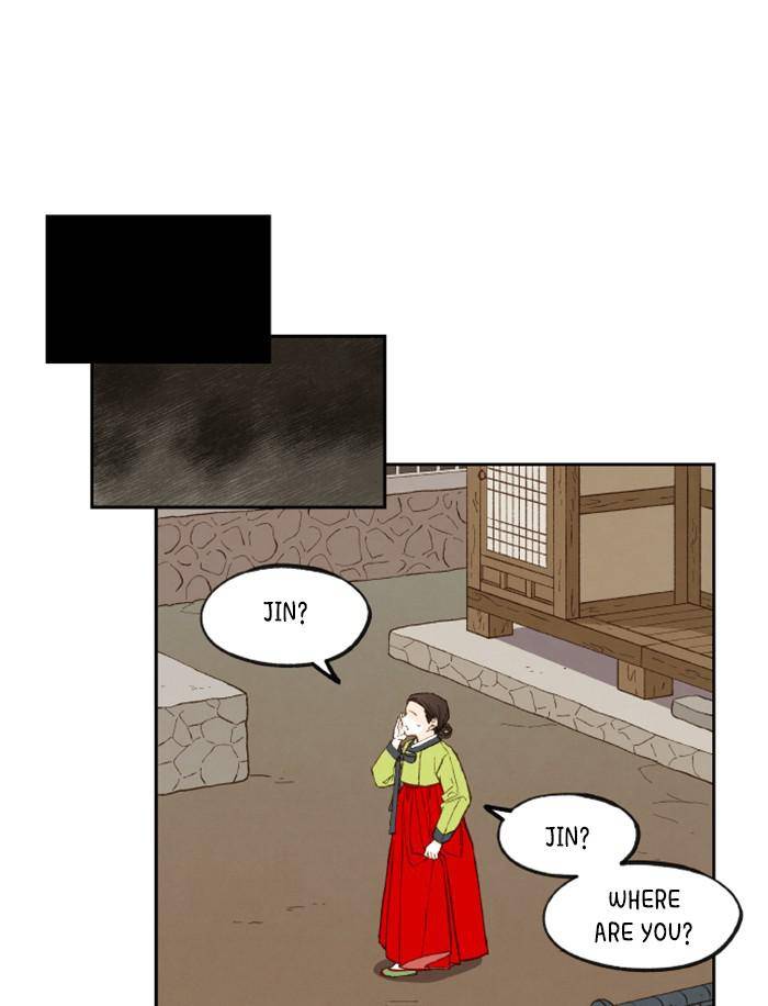 How to Become a Dragon chapter 93 - page 34