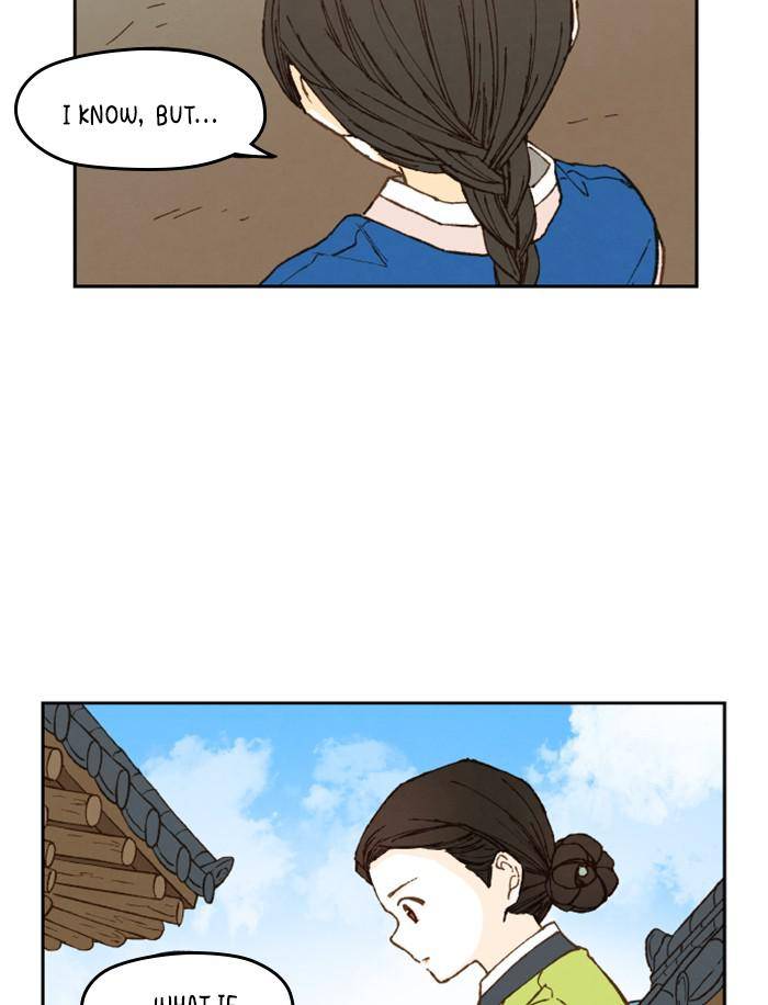 How to Become a Dragon chapter 93 - page 45