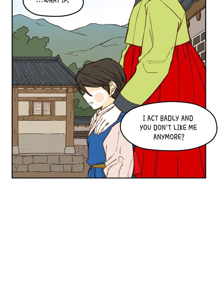 How to Become a Dragon chapter 93 - page 46