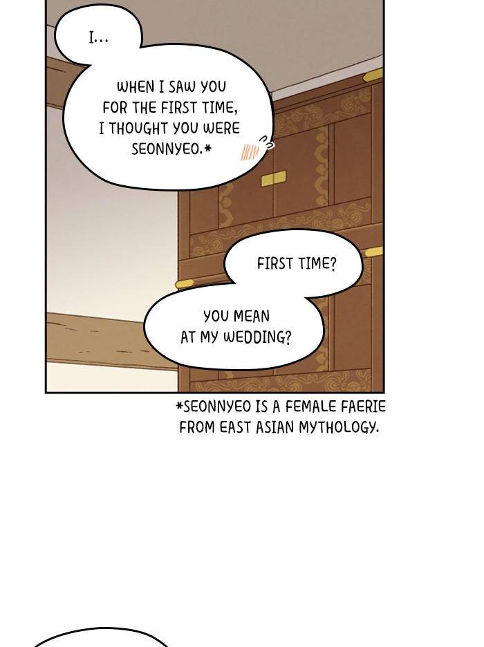 How to Become a Dragon chapter 93 - page 7