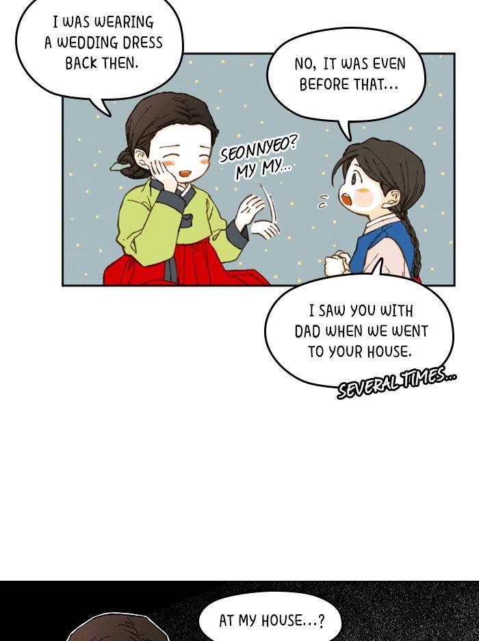 How to Become a Dragon chapter 93 - page 8