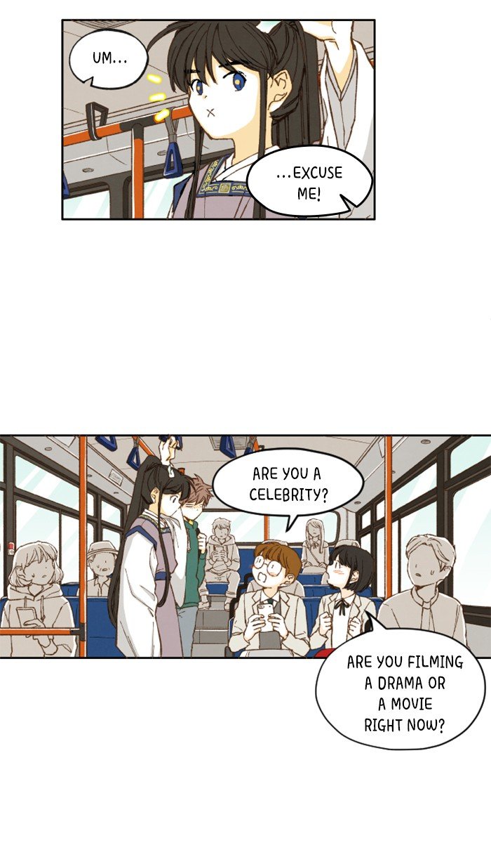 How to Become a Dragon chapter 5 - page 13