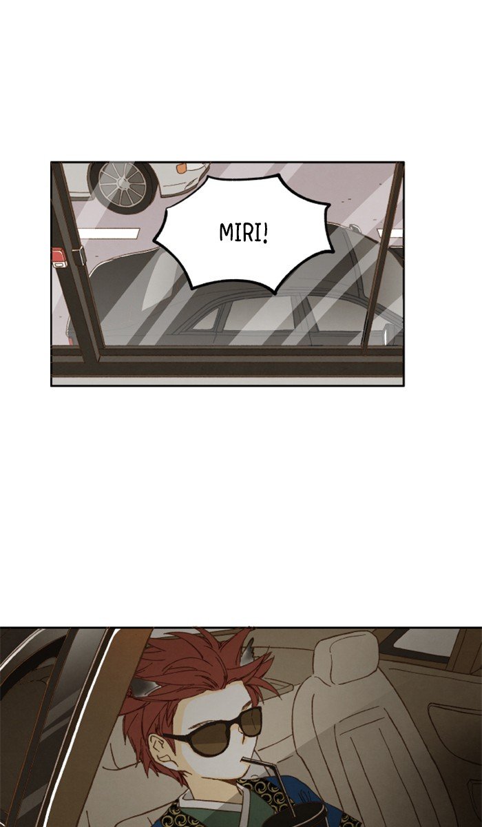 How to Become a Dragon chapter 5 - page 17