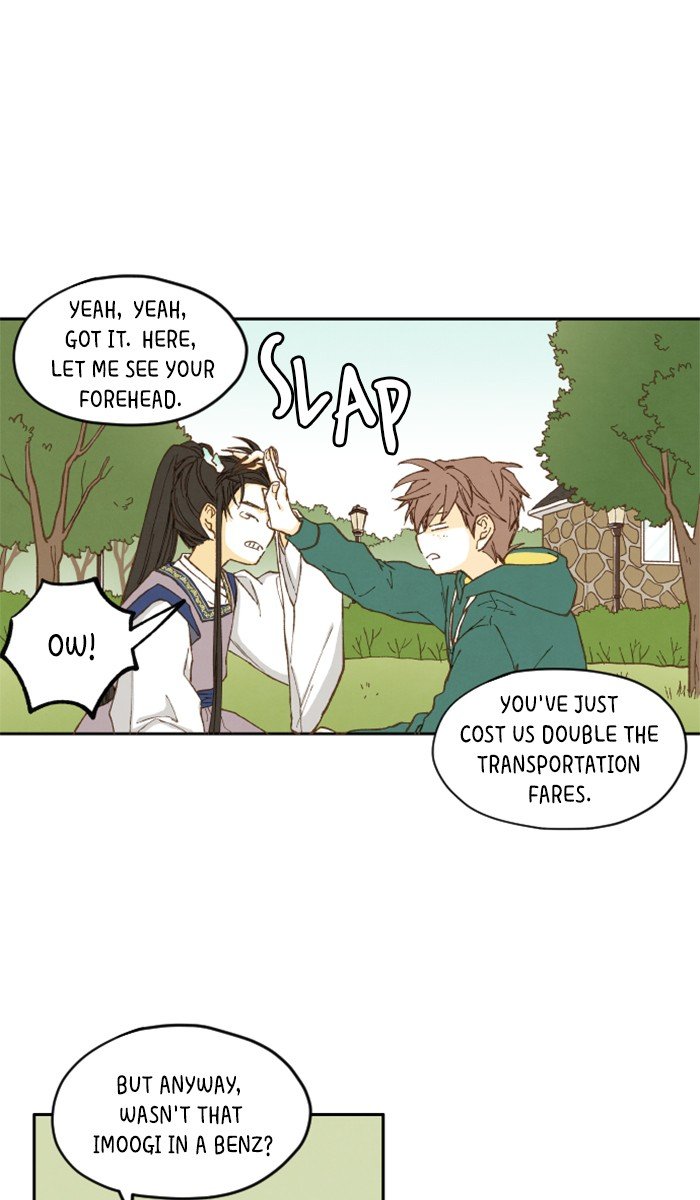 How to Become a Dragon chapter 5 - page 21