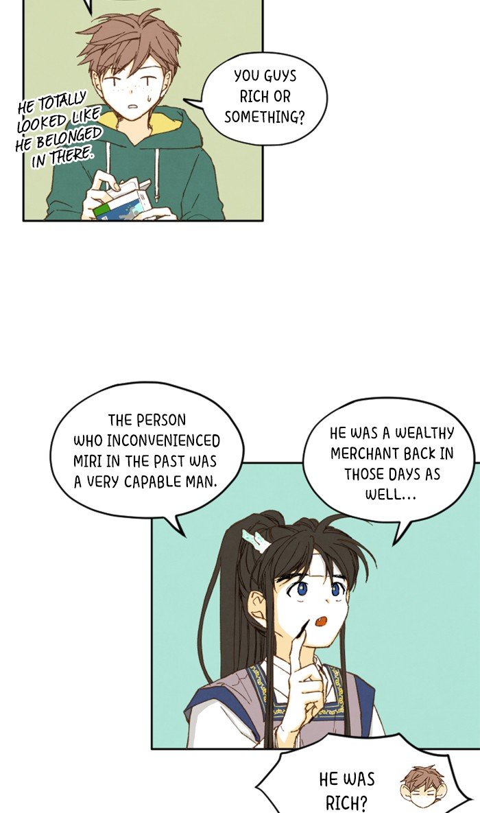 How to Become a Dragon chapter 5 - page 22
