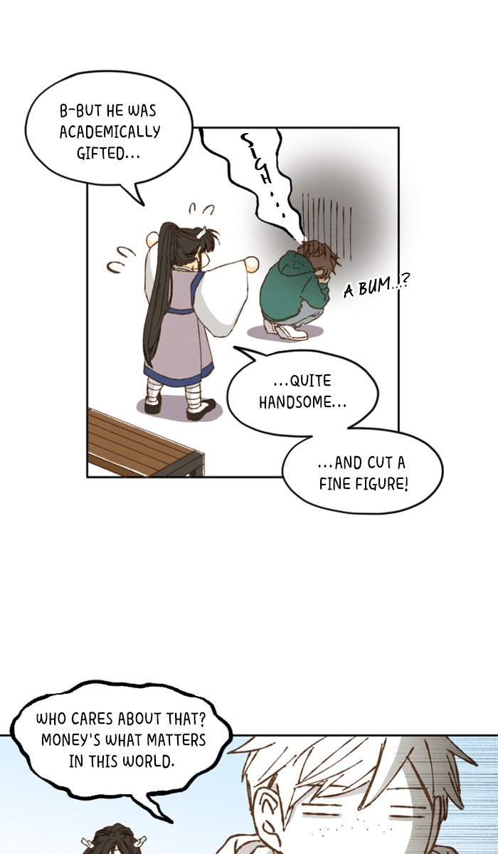 How to Become a Dragon chapter 5 - page 24