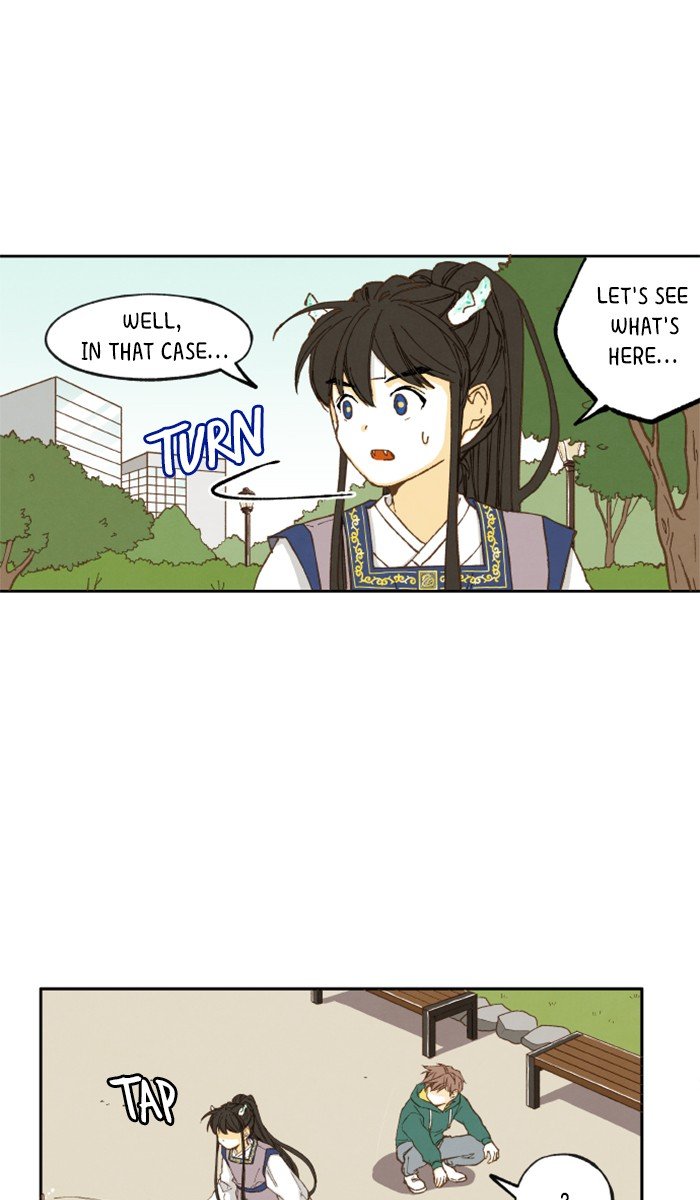 How to Become a Dragon chapter 5 - page 26