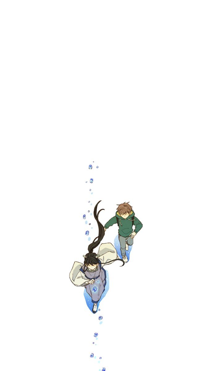 How to Become a Dragon chapter 5 - page 32