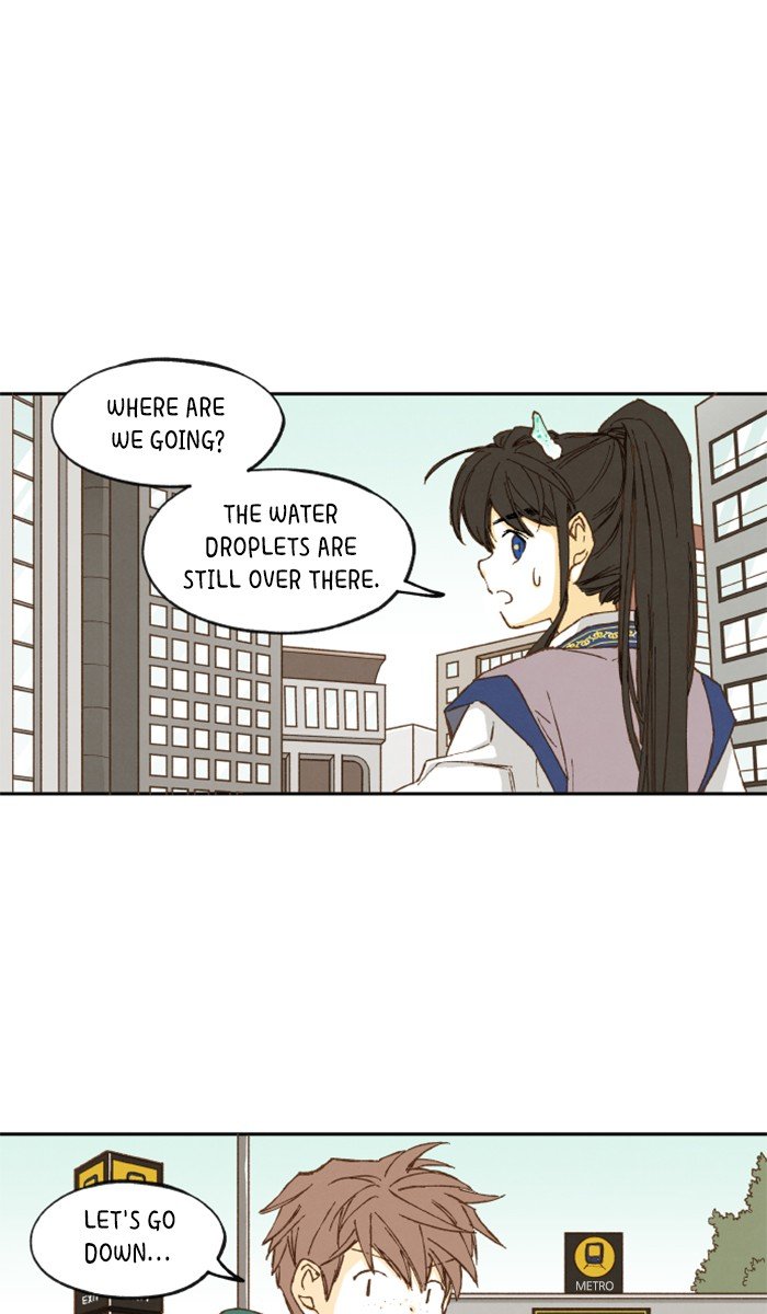 How to Become a Dragon chapter 5 - page 39