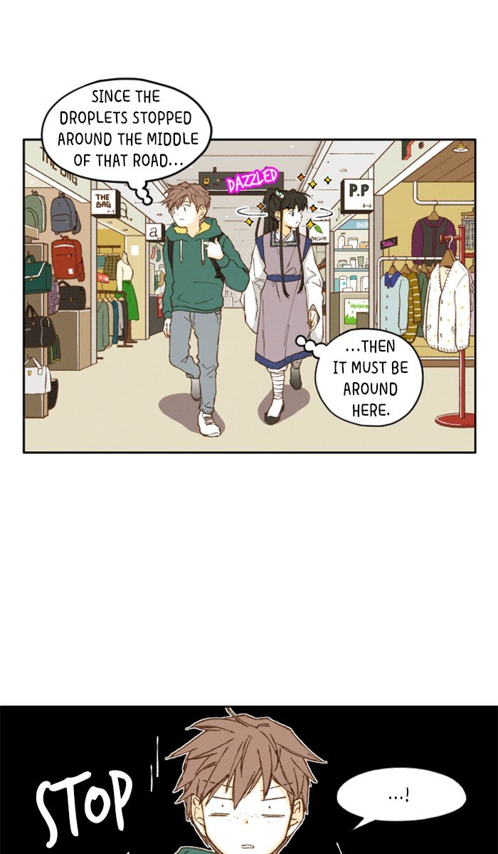 How to Become a Dragon chapter 5 - page 41