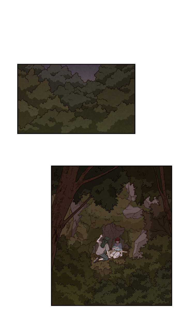 How to Become a Dragon chapter 62 - page 1
