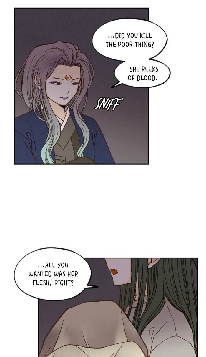 How to Become a Dragon chapter 62 - page 11