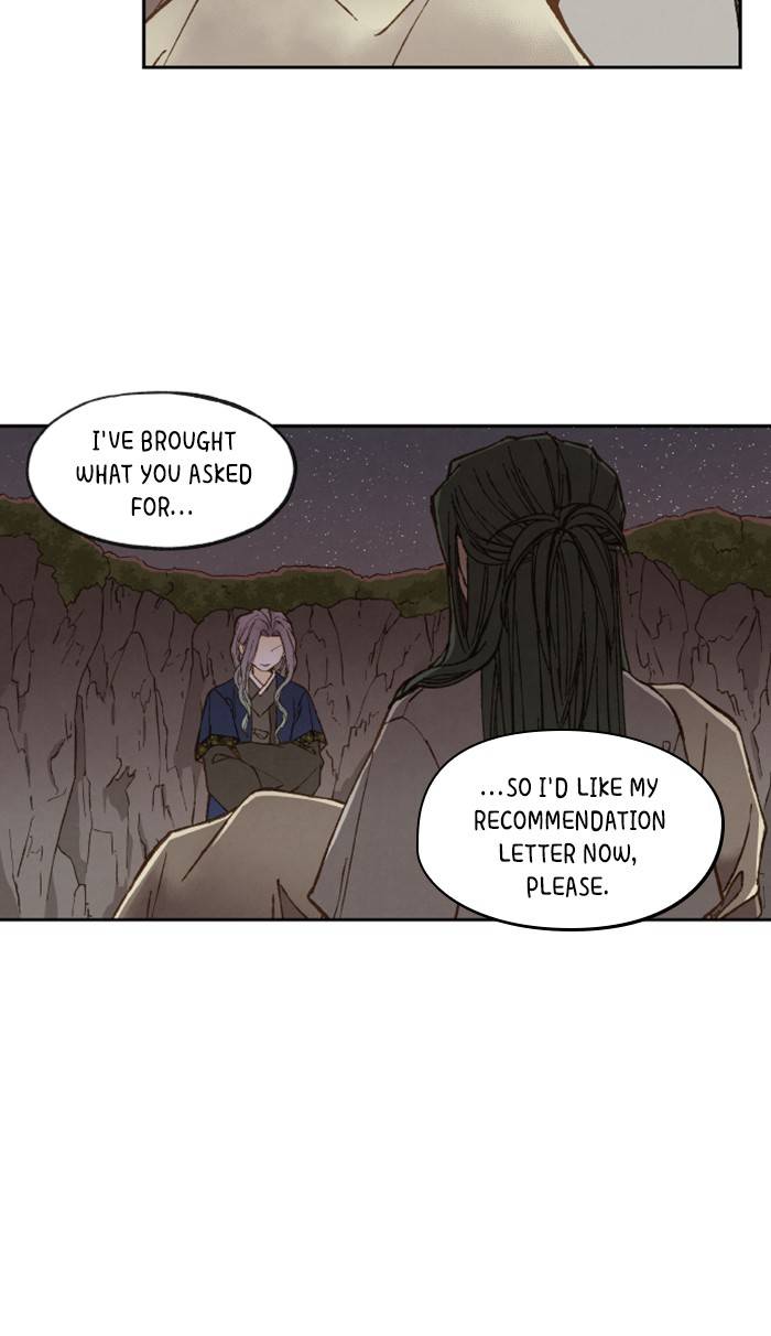 How to Become a Dragon chapter 62 - page 12