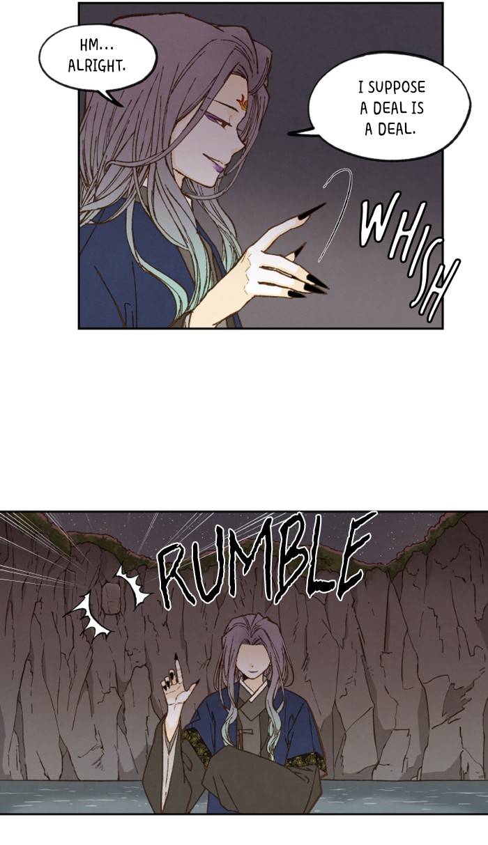 How to Become a Dragon chapter 62 - page 13