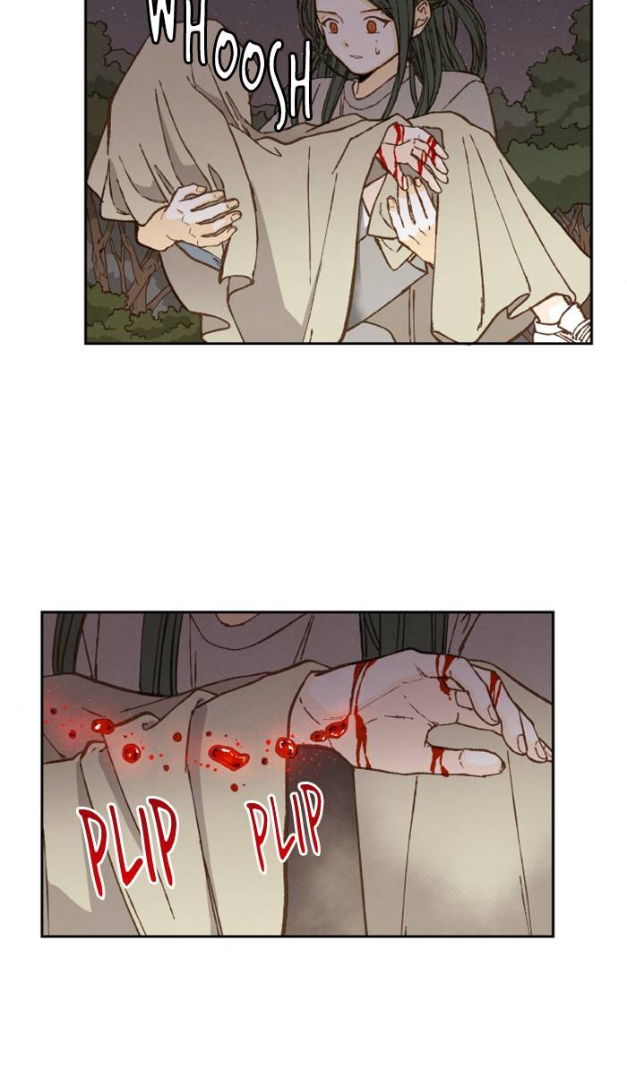 How to Become a Dragon chapter 62 - page 15