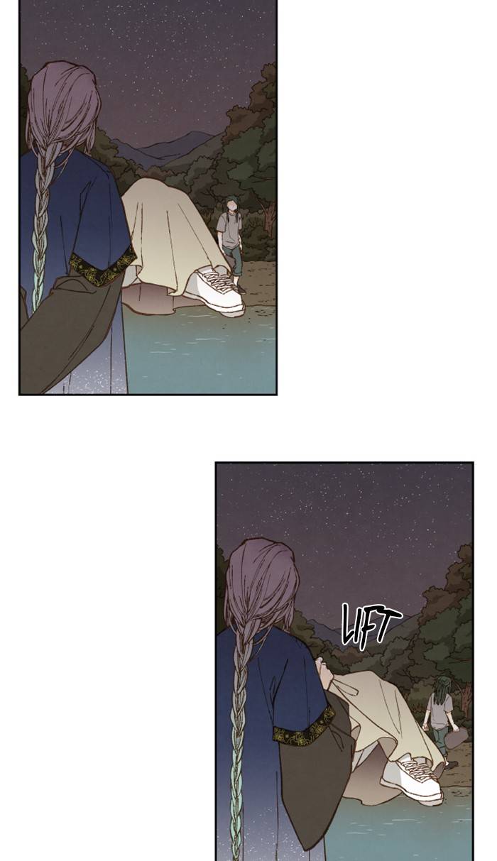 How to Become a Dragon chapter 62 - page 21