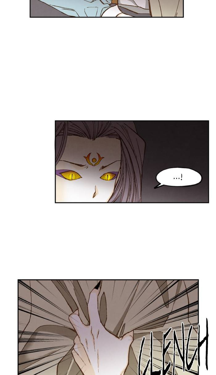 How to Become a Dragon chapter 62 - page 23