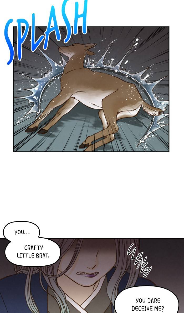 How to Become a Dragon chapter 62 - page 26