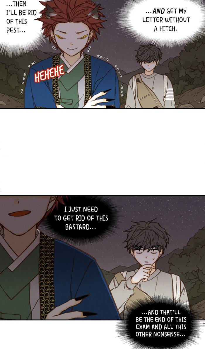 How to Become a Dragon chapter 62 - page 47