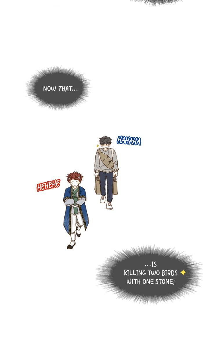 How to Become a Dragon chapter 62 - page 48