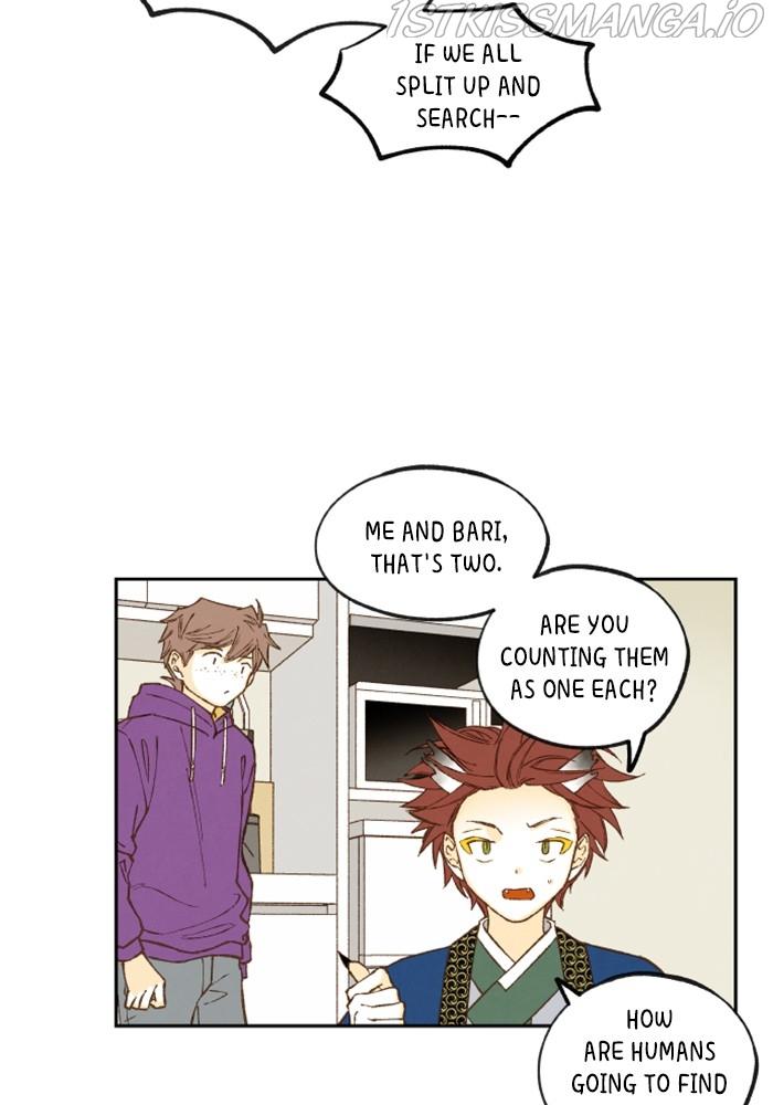How to Become a Dragon chapter 124 - page 10