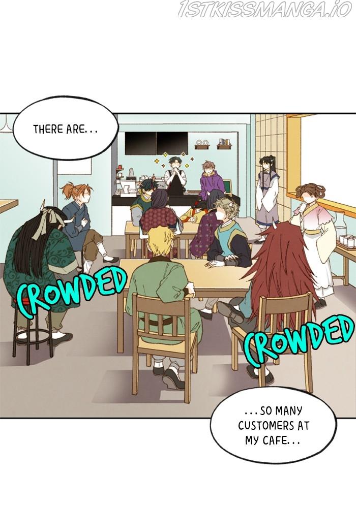 How to Become a Dragon chapter 124 - page 15