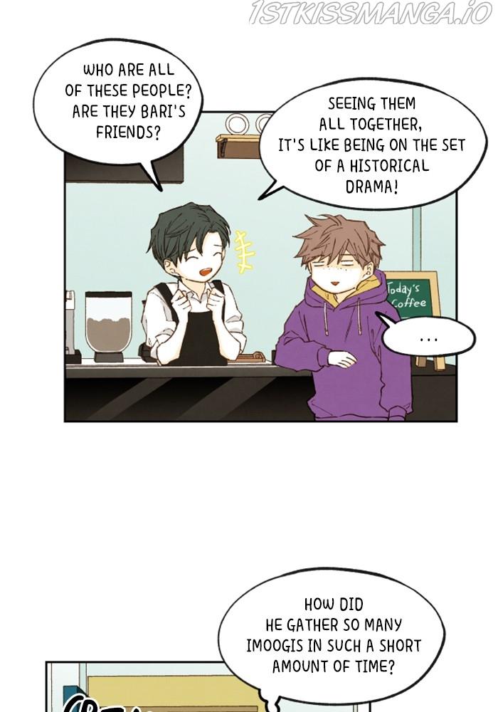 How to Become a Dragon chapter 124 - page 17