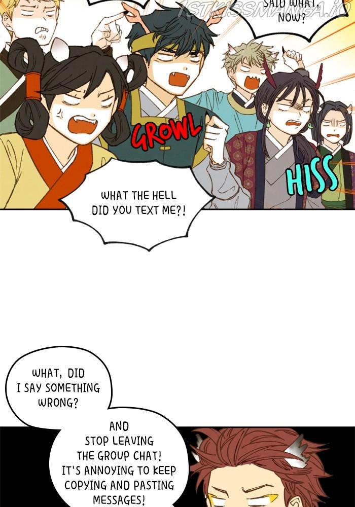 How to Become a Dragon chapter 124 - page 19