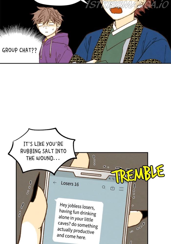 How to Become a Dragon chapter 124 - page 20