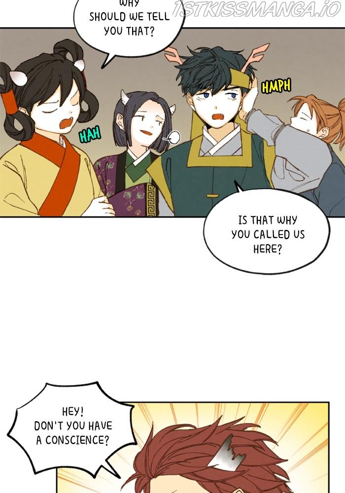 How to Become a Dragon chapter 124 - page 26