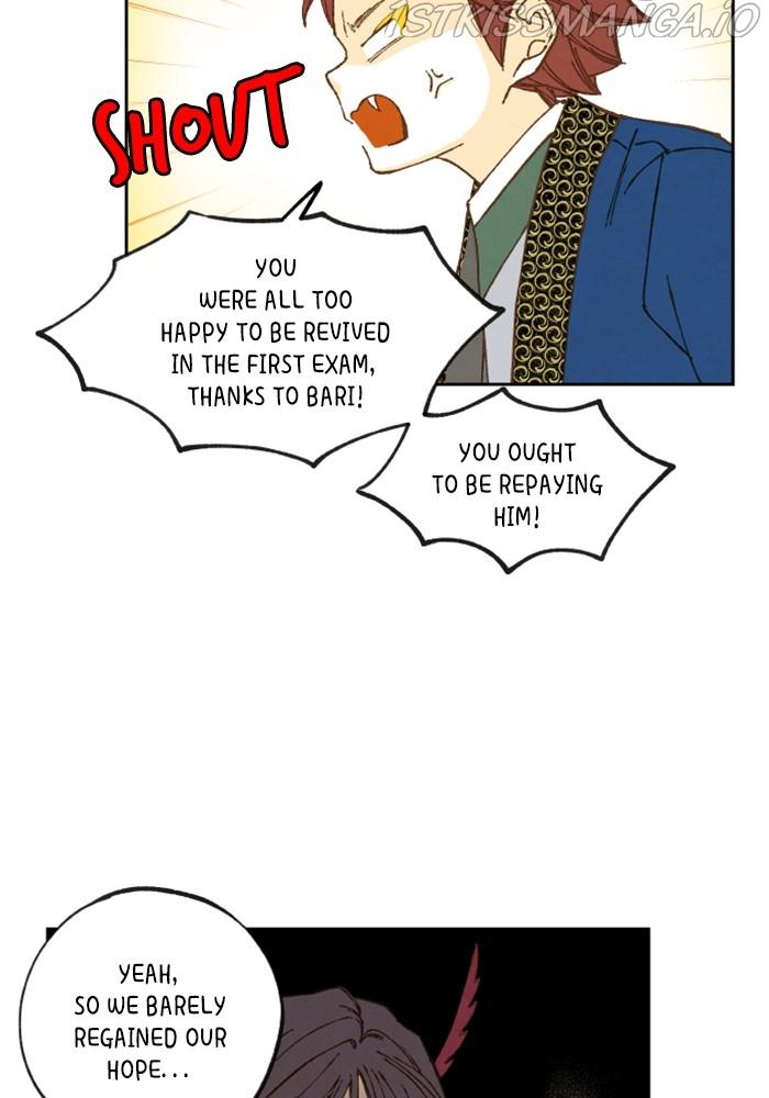 How to Become a Dragon chapter 124 - page 27