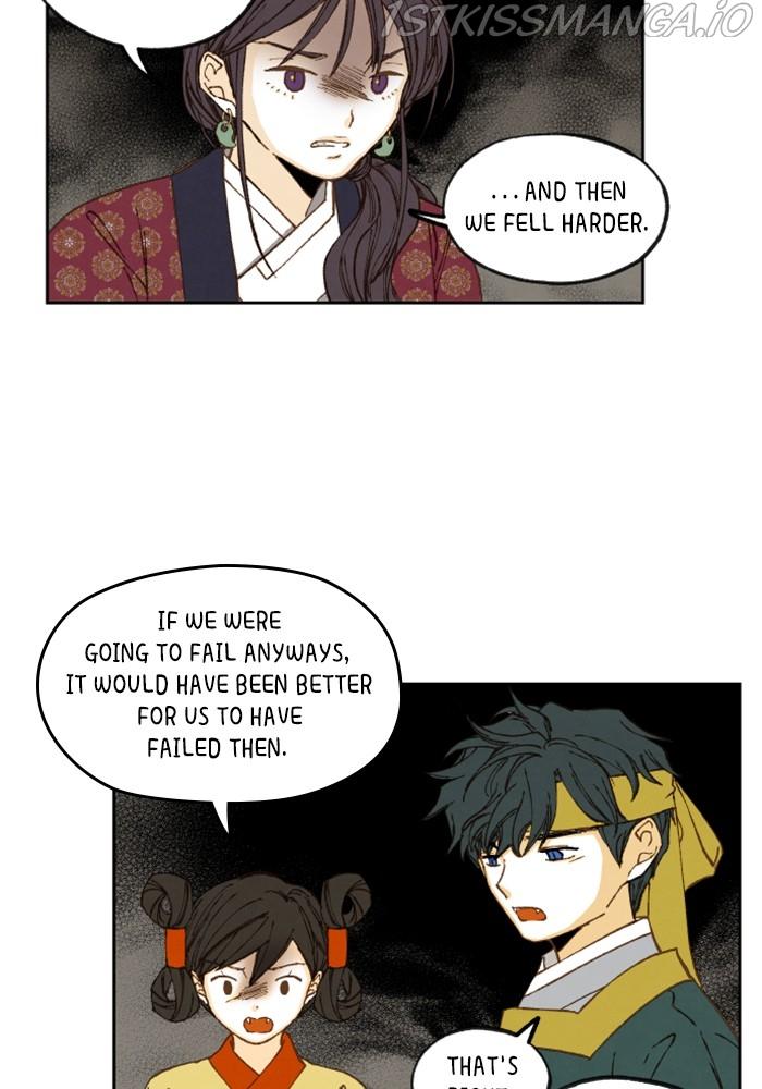 How to Become a Dragon chapter 124 - page 28