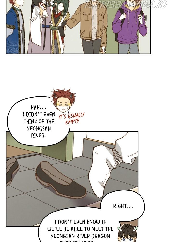 How to Become a Dragon chapter 124 - page 3