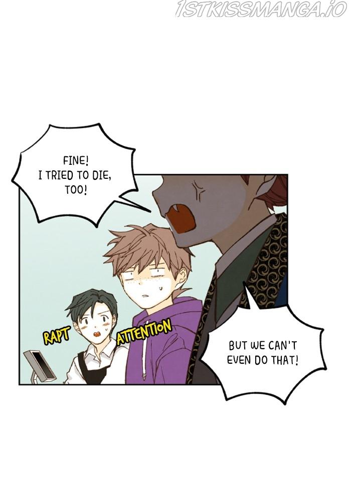 How to Become a Dragon chapter 124 - page 33