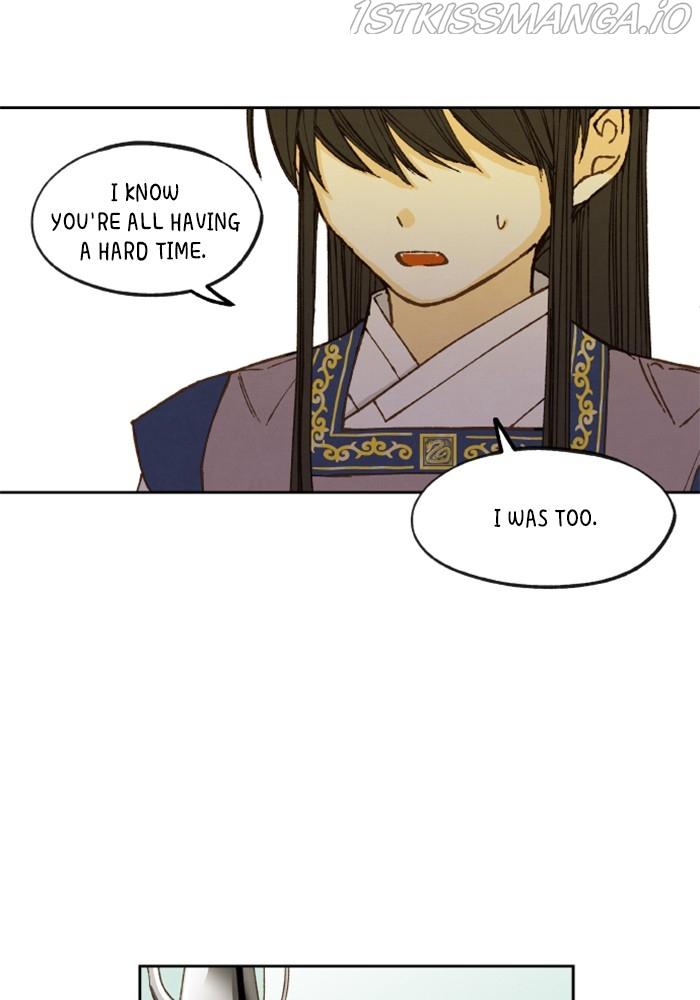 How to Become a Dragon chapter 124 - page 35