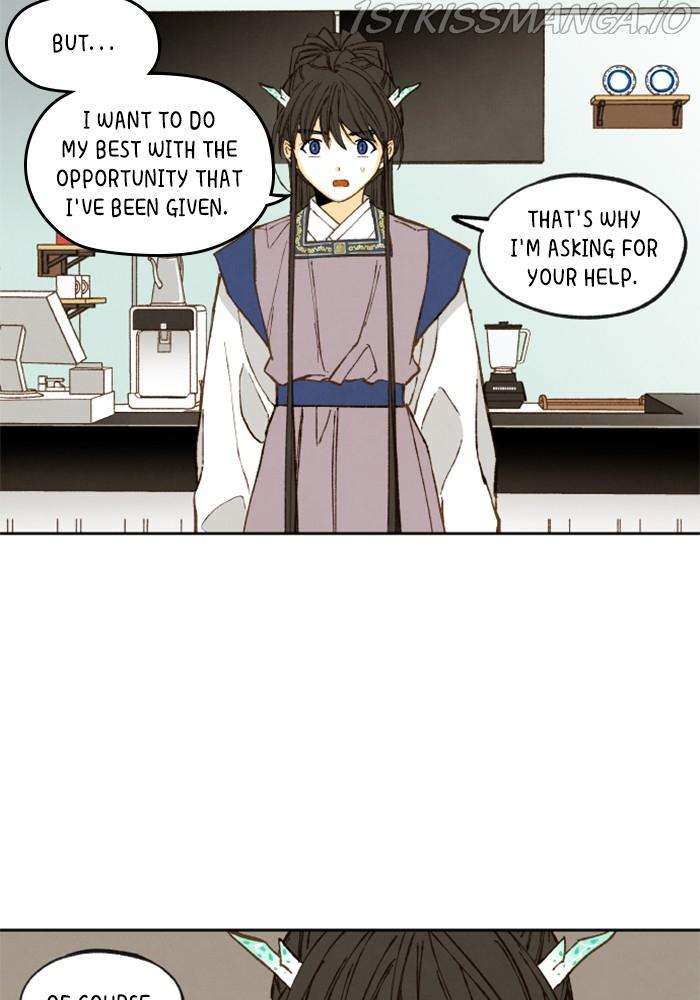 How to Become a Dragon chapter 124 - page 37