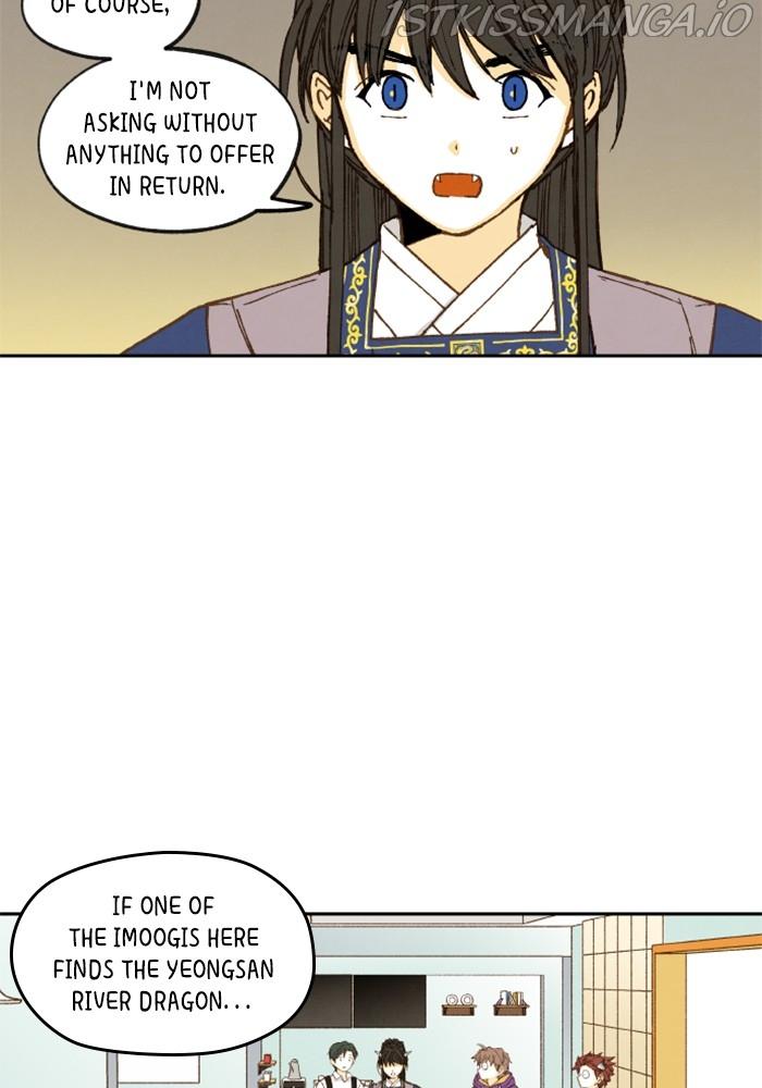 How to Become a Dragon chapter 124 - page 38